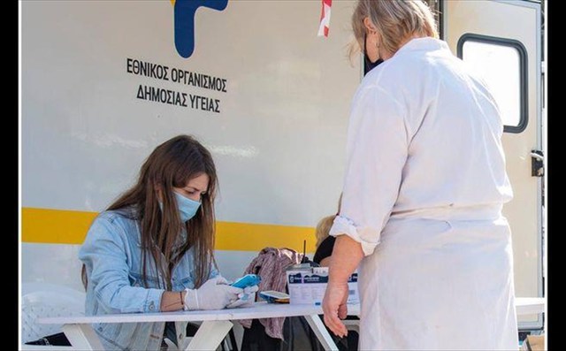 Δωρεάν τεστ ταχείας ανίχνευσης κρουσμάτων κορoνοϊού (rapid tests) διενεργούνται από 11 έως και 15 Μαΐου στο Δήμο Αλεξάνδρειας